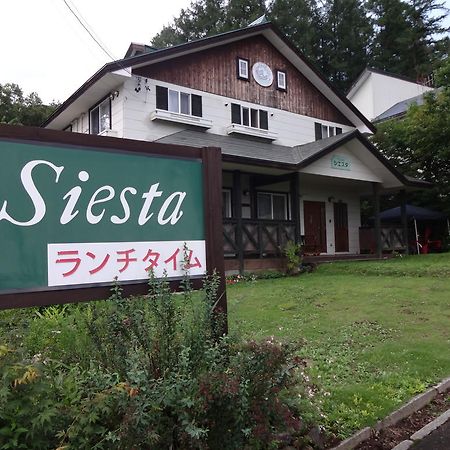 Pension Siesta Kijimadaira Exterior photo