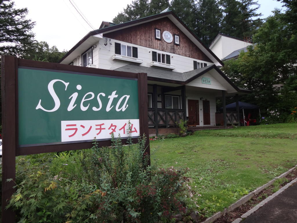 Pension Siesta Kijimadaira Exterior photo